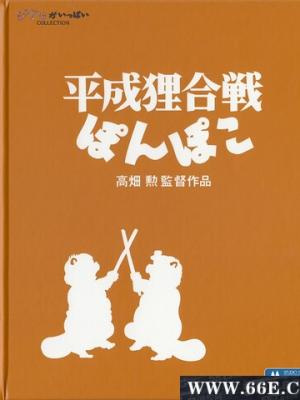 推荐热播